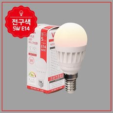 미니 크립톤 LED 5W E14 전구 KS (WE25873)