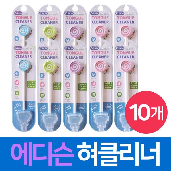 확대된 대표 상품이미지1