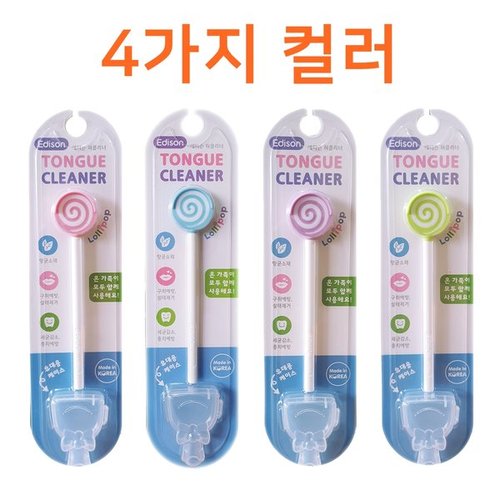 상품이미지3