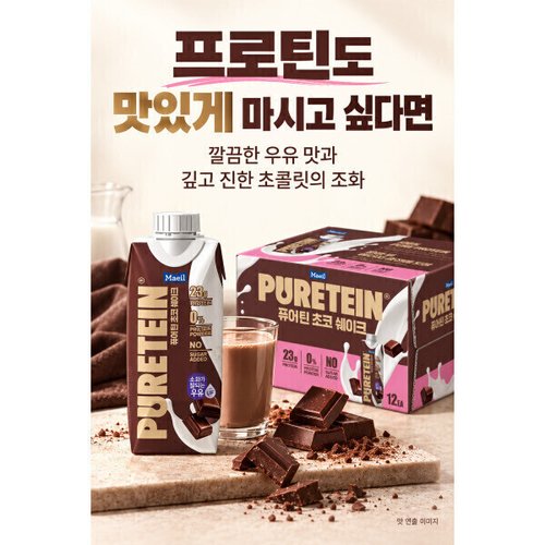 상품이미지2