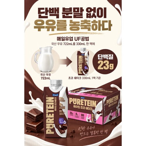 상품이미지3