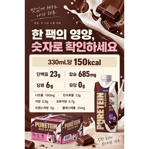 상품이미지4