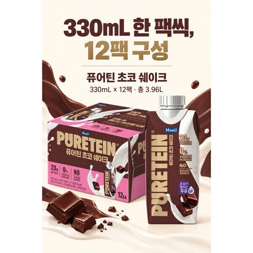 상품이미지5