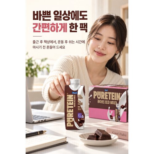 상품이미지6