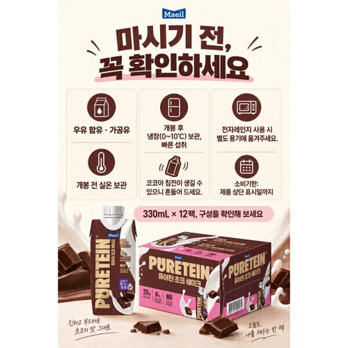 상품이미지7