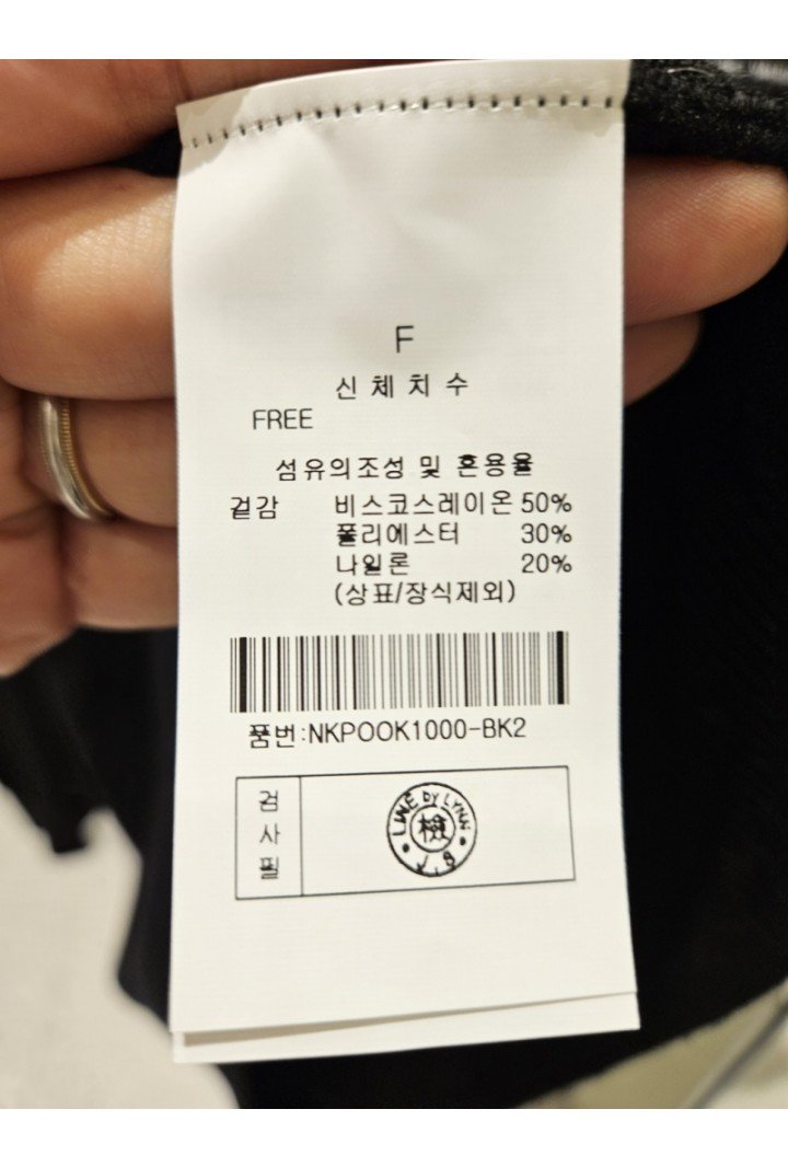 품질표시이미지1