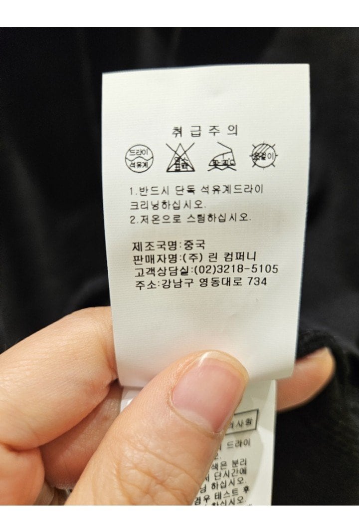 품질표시이미지2