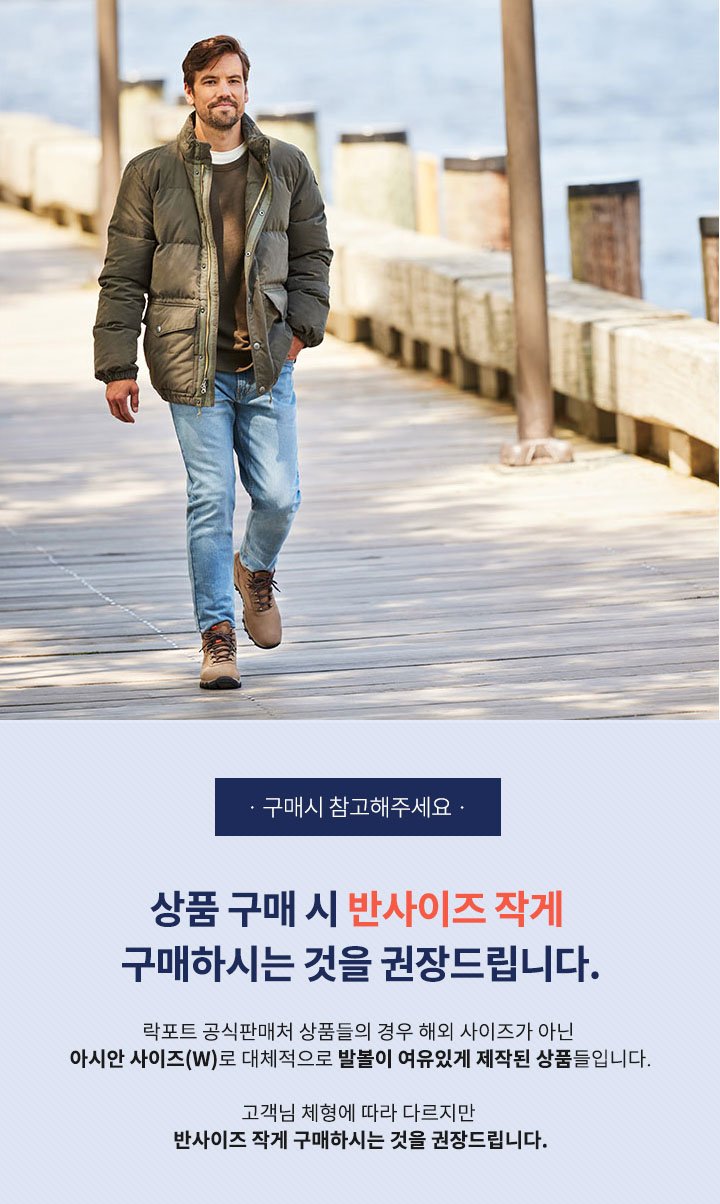 락포트]신상품 Ssg 단독 특별가 캐주얼화/ 로퍼/ 스니커즈/ 플랫슈즈/ 정장화, 믿고 사는 즐거움 Ssg.Com