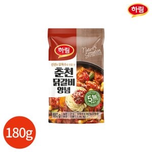 올인원마켓 (1009780) 춘천 닭갈비 양념 180g