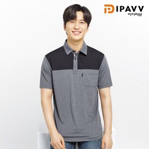 아이파브 작업복 TS-2501