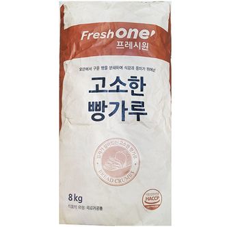 오너클랜 업소용 식당 분식집 식자재 식재료 빵가루 FO 8kg