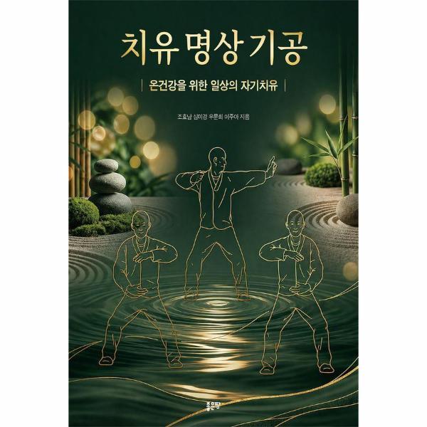 확대된 대표 상품이미지1