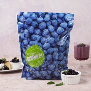  [미국산] 냉동 블루베리 1.5kg