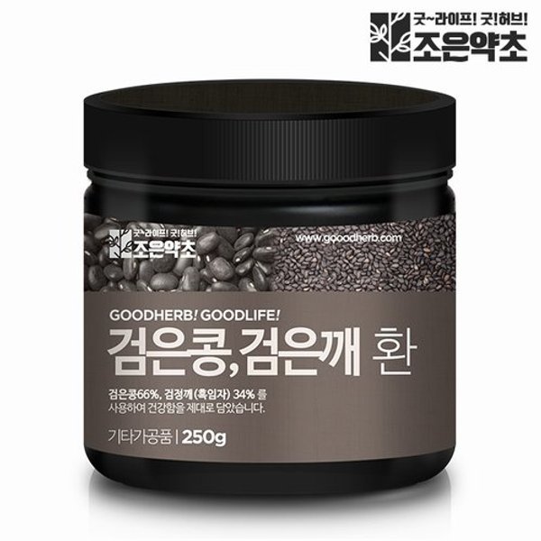 검은콩 검은깨환 250g