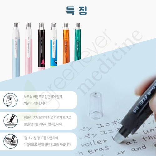 상품이미지3
