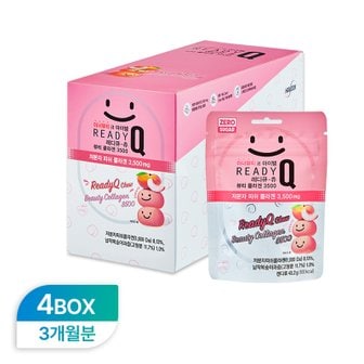 한독 레디큐 츄 저분자 콜라겐 피치맛 젤리 3500mg 7봉*4박스 (3개월분)