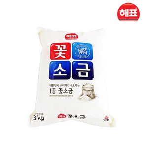 사조해표 꽃소금 3kg 3개