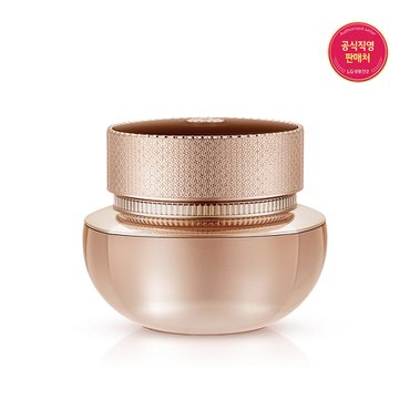 더후 천율단 화율 마스크 70ml