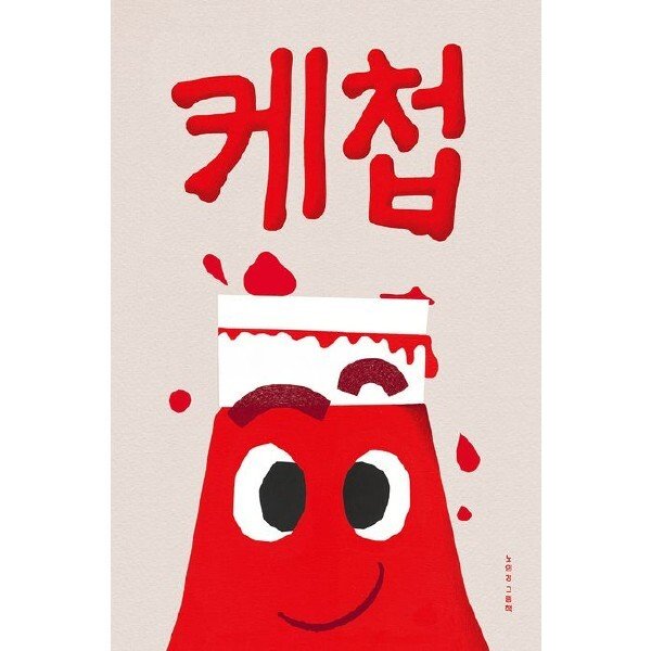 확대된 대표 상품이미지1