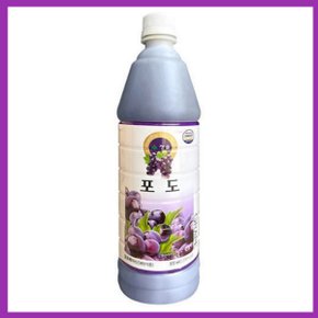 청솔 포도 과일 원액 음료 베이스 835ml x 3개