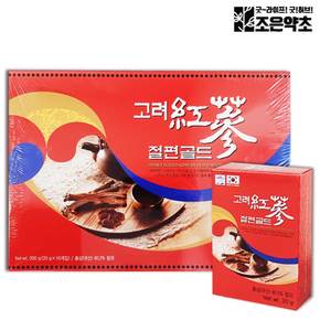 조은약초 고려 홍삼 절편 골드 200g x 1박스 (20g x 10개입)