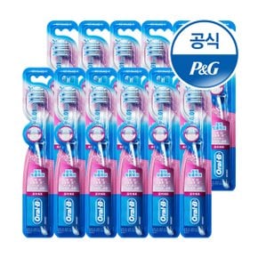 [P&G] 오랄비 초소형헤드 고탄력 초미세모 벨벳 칫솔 12입