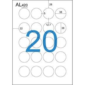 올바른라벨 크라프트 라벨 A4 라벨지 레이저 잉크젯 공용 AL420KR 원20칸 25매