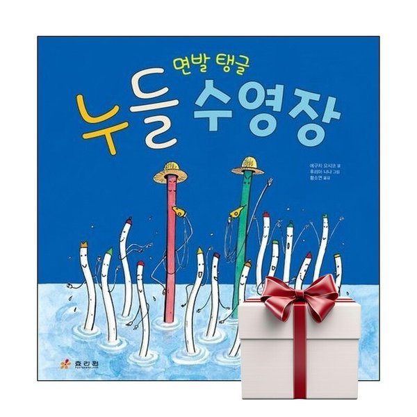 확대된 대표 상품이미지1