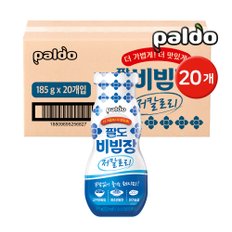 팔도 비빔장 저칼로리 185g 20개 (한박스) / 저칼로리 만능소스