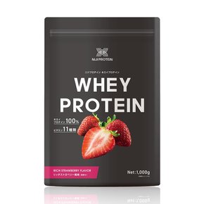 NIJI PROTEIN c d b (딸기) 니지 단백질 단백질 파우더 유청 마시기 쉬운 대체 미용 비타민