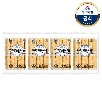 대림선 [대림냉동] 직화구운어묵(냉동) 1,000g x4개 /어묵