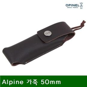 86536 칼집 Alpine 가죽 50mm