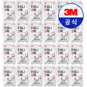 3M핫팩 포켓형 주머니 핫팩(65g) / 붙이는 핫팩(50g) 1BOX(240개)