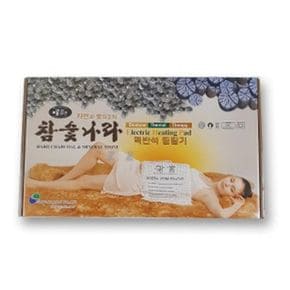 IS-M 삼우 참숯 맥반석 온열 찜질기 SHP612CC