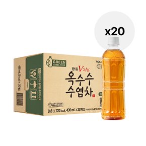 [무료배송] 광동 옥수수수염차 그린 무라벨 490ml 20입 [정상가 18800원]