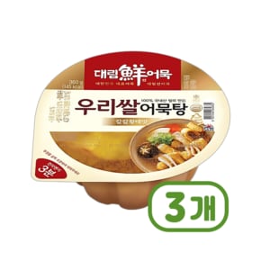 대림선 우리쌀어묵탕 칼칼황태맛 즉석간편식 360g x 3개