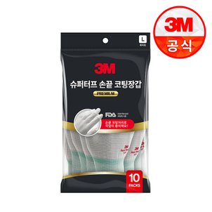 3M 안전장갑 슈퍼터프 프리미엄 손끝 코팅장갑 L 1박스(10개입)