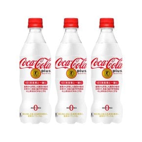 코카콜라 플러스 칼로리  ZERO 470ml x3개 묶음