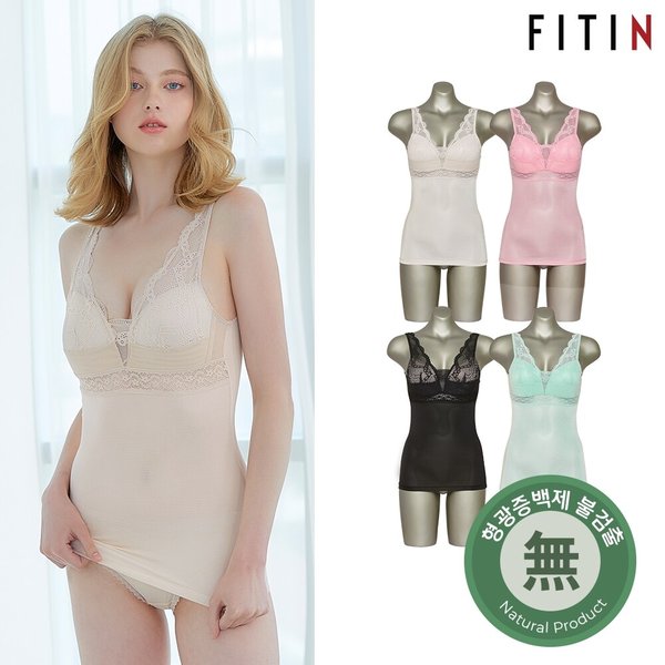 [피트인] 4종세트 인견메쉬 란쥬 브라탑나시 빅사이즈까지