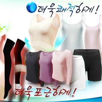 비너스자스민 [비너스 외]런닝부터 스타킹까지!!데일리 필수 언더아이템 종합전