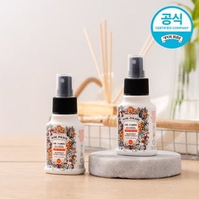 [홈푸리] 룸스프레이 그레이프프루트 리치바닐라 41ml 70회분 2개세트