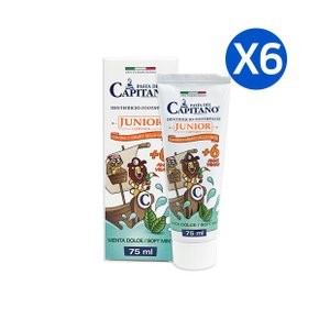 파스타델 카피타노 민트향 주니어치약 75ml (6세~13세) X6