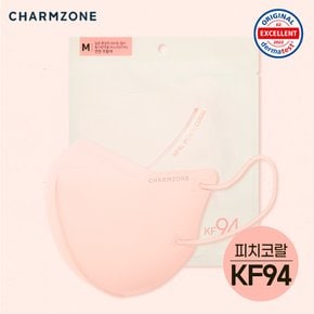 참존 톤업핏마스크 KF94 블랙라벨 라이트 (피치코랄) 중형 25매