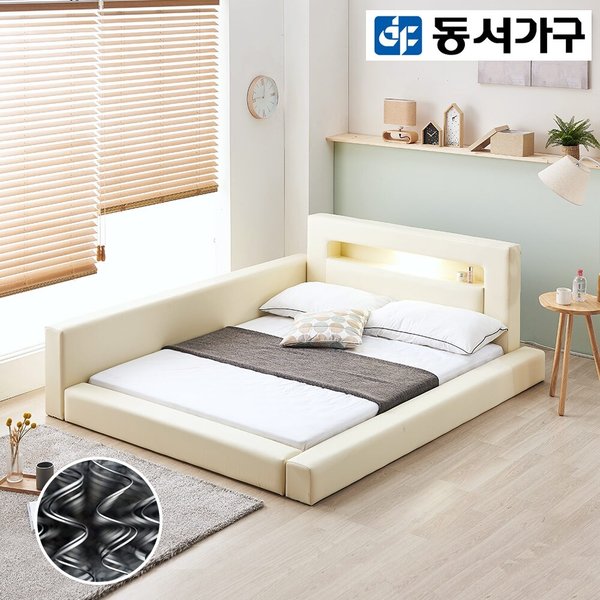 [동서가구] 네티 LED 가드형 패밀리 침대+본넬매트리스 (Q) DF916978