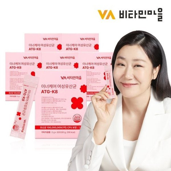 비타민마을 특허 여성 질 유래 유산균 함유 이너케어 여성유산균 ...