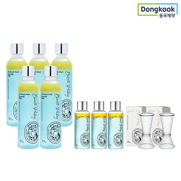 동국제약 뷰티풀링 오일가글 280ml 5개 + 80ml 3개 + 전용컵 2개 (민트/파인/루이보스)