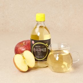 청송사과로 만든 순사과식초 345ml