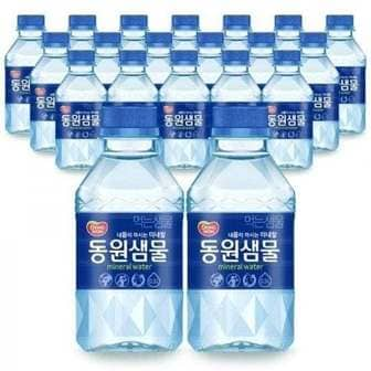 동원 [T][동원] 동원샘물 300ml x40개 무료배송