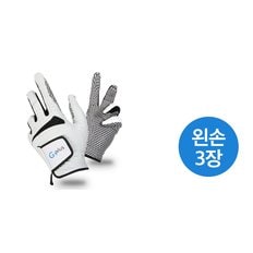 G-plus 남성 합성피혁  골프장갑 왼손 3장 1세트