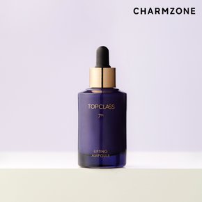 [참존] 탑클래스 리프팅 앰플 50ml